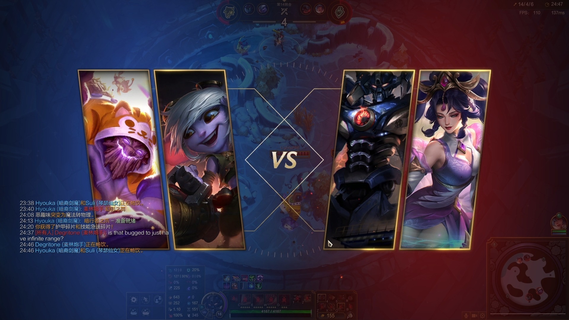 竞技场上的精彩画面，令人目不暇接